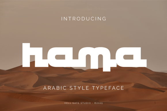 Rama: A Modern Display Font for Elegant Web Design